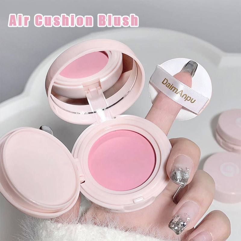 Air Cushion Muted Blush Korean - Ulta Beauty Makeup 评论和价格