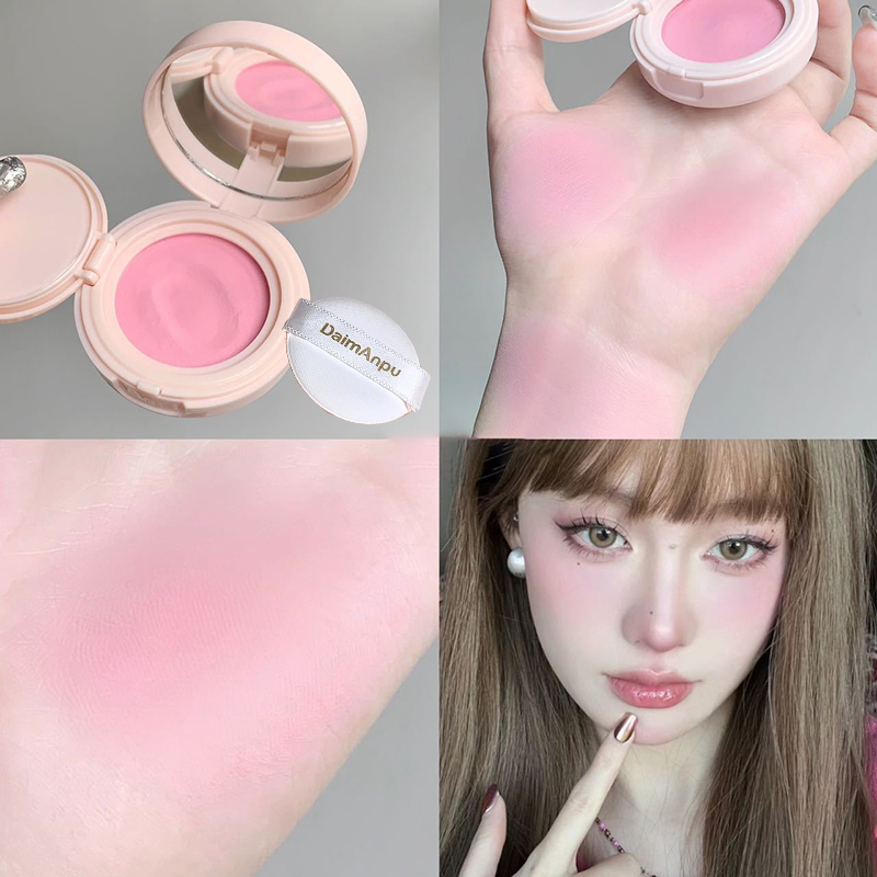 Air Cushion Muted Blush Korean - Ulta Beauty Makeup 评论和价格
