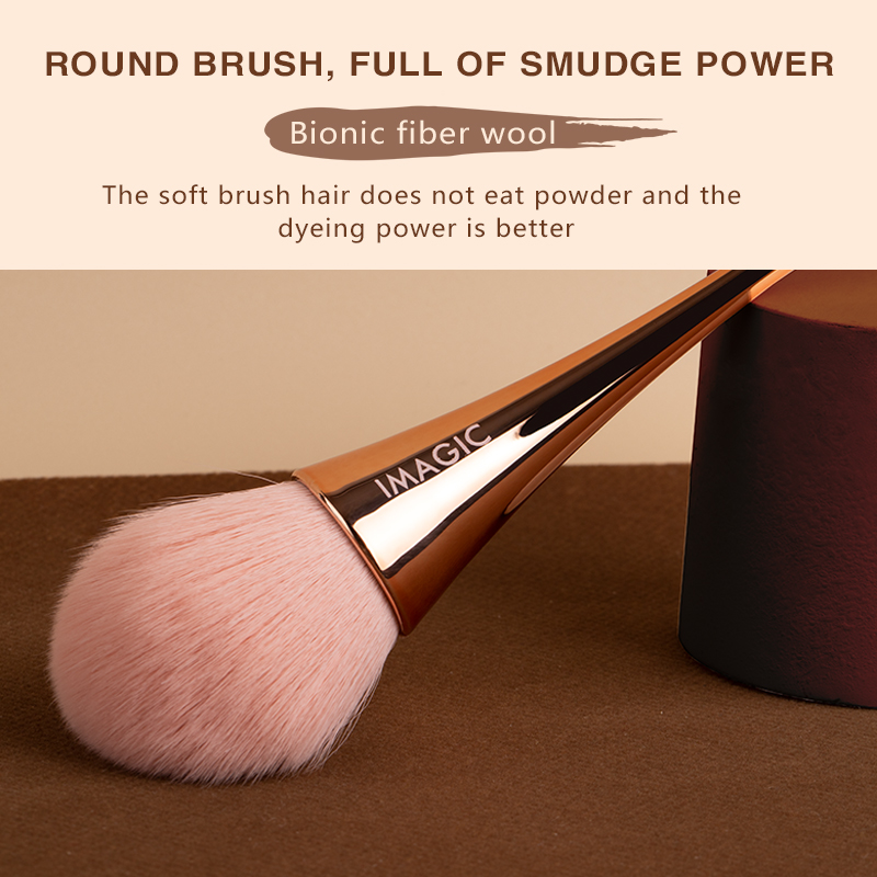 IMAGIC Makeup Single Blush Bru - Beauty Makeup Images 评论和价格