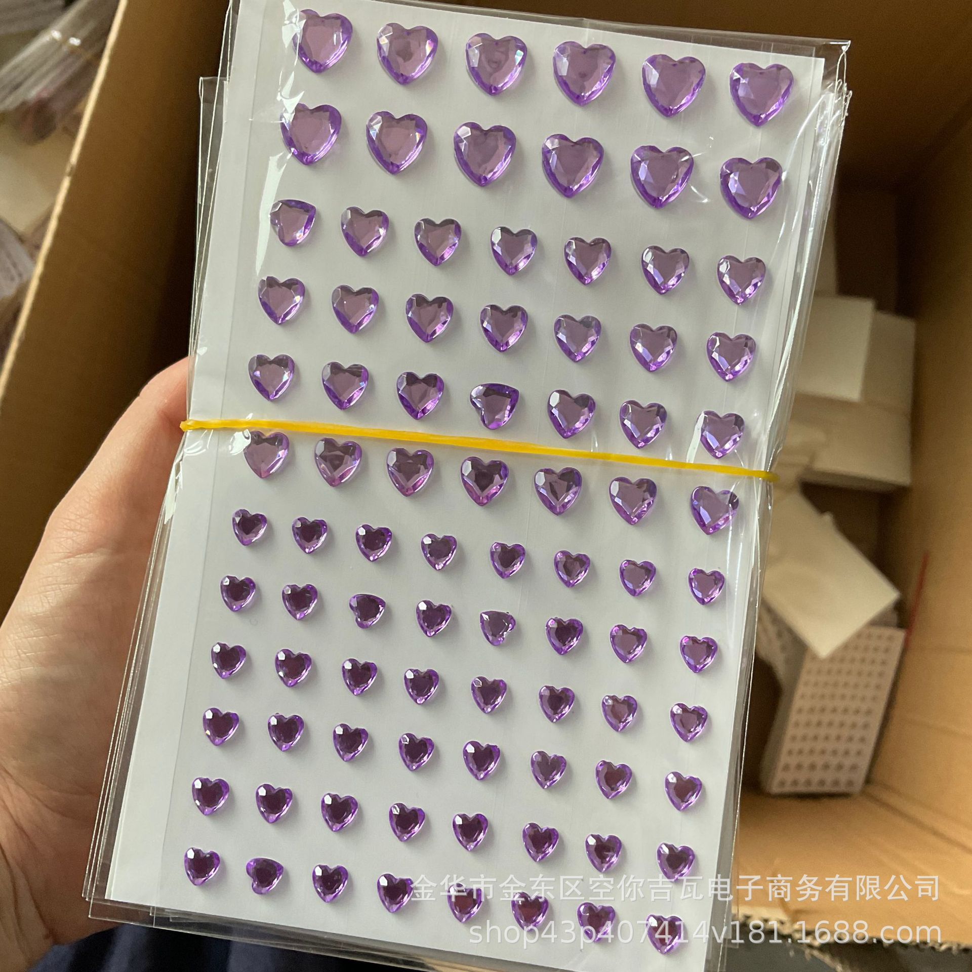 Multi Color Heart Rhinestone F - Beauty Makeup Quotes 评论和价格