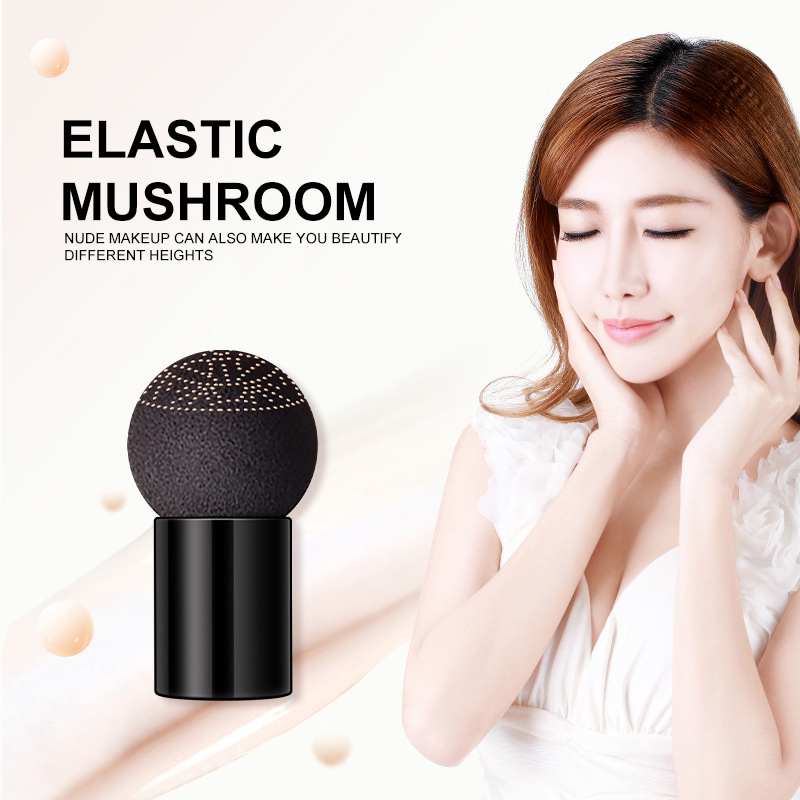 OCHEAL Mushroom Head BB Cream  - Beauty Makeup Foundation 评论和价格