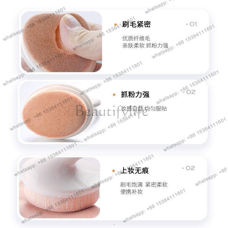 Traceless Makeup No. 55 Magic  - Beauty Makeup Foundation 评论和价格