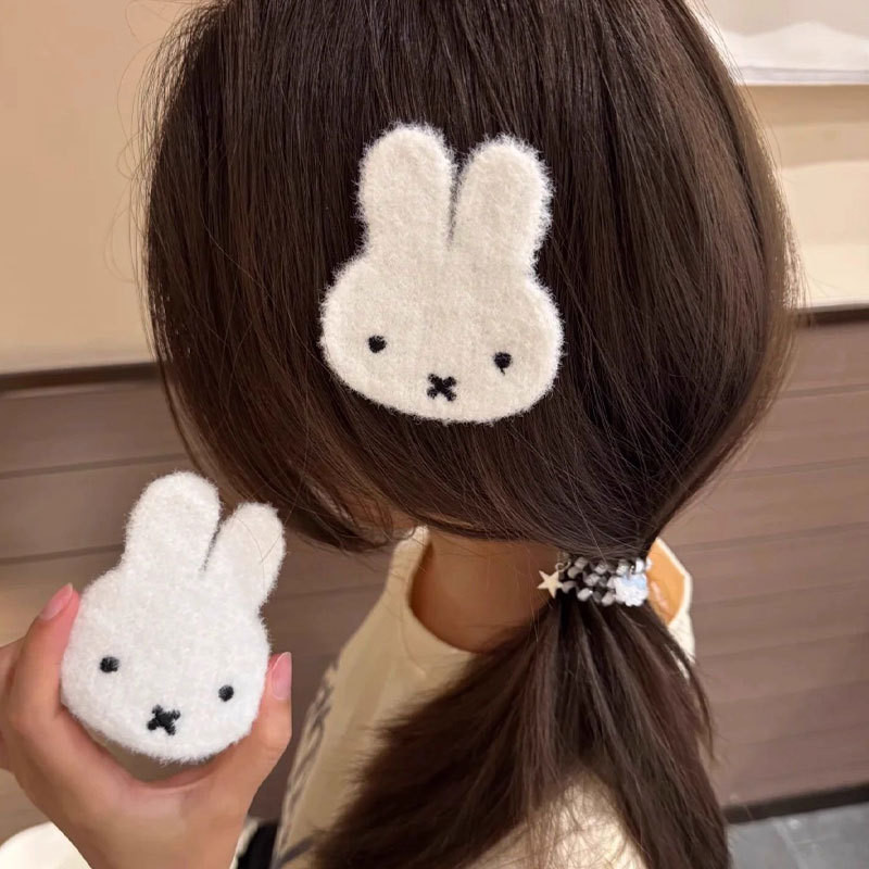 New Miffy Rabbit Velcro Hair S - Beauty Makeup Quotes 评论和价格