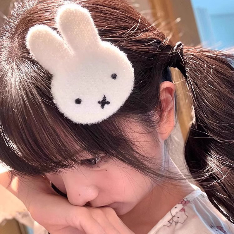 New Miffy Rabbit Velcro Hair S - Beauty Makeup Quotes 评论和价格