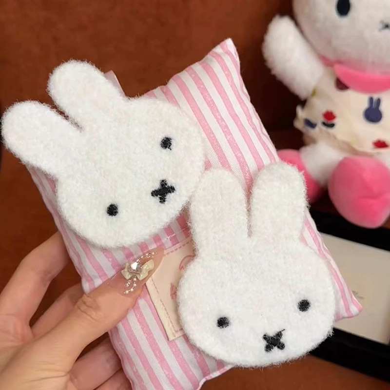 New Miffy Rabbit Velcro Hair S - Beauty Makeup Quotes 评论和价格