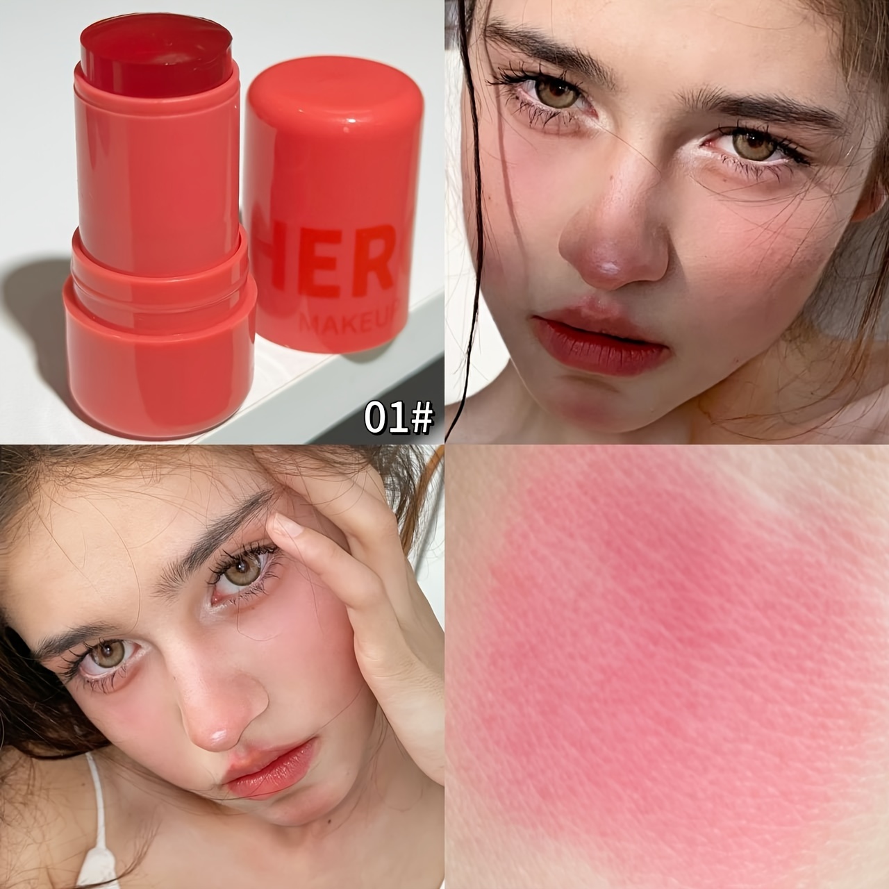 Herorange Milk Jelly Watercolo - Ulta Beauty Makeup 评论和价格