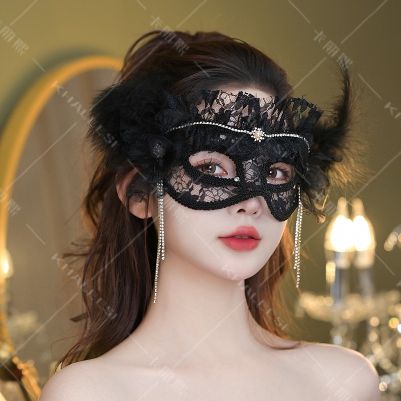 Black Lace Mesh Half Face Mask - Beauty Halloween Makeup 评论和价格