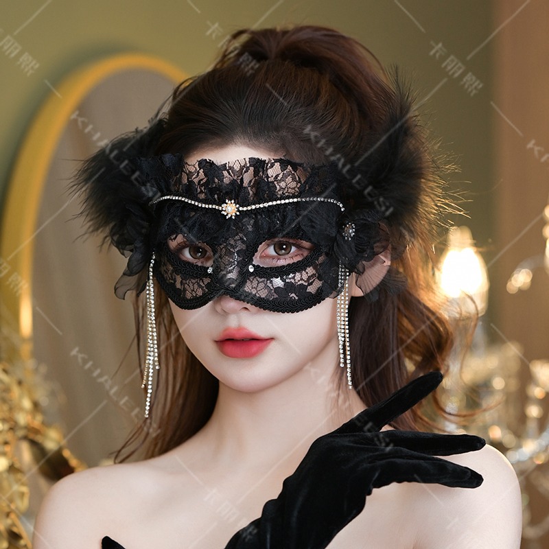 Black Lace Mesh Half Face Mask - Beauty Halloween Makeup 评论和价格