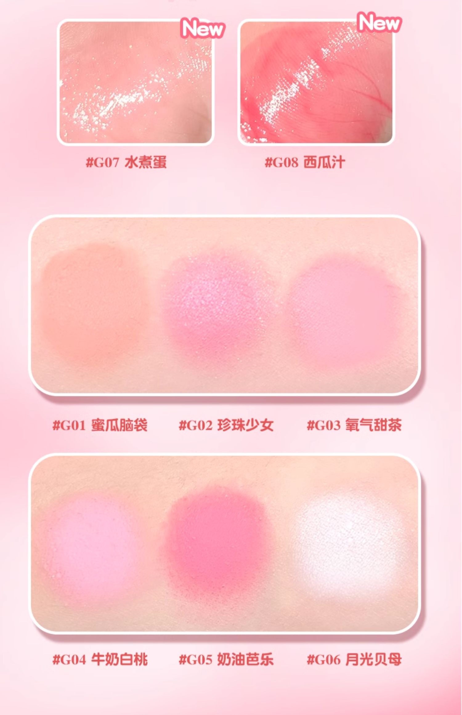 Gogo tales Monochrome Low Satu - Ulta Beauty Makeup 评论和价格