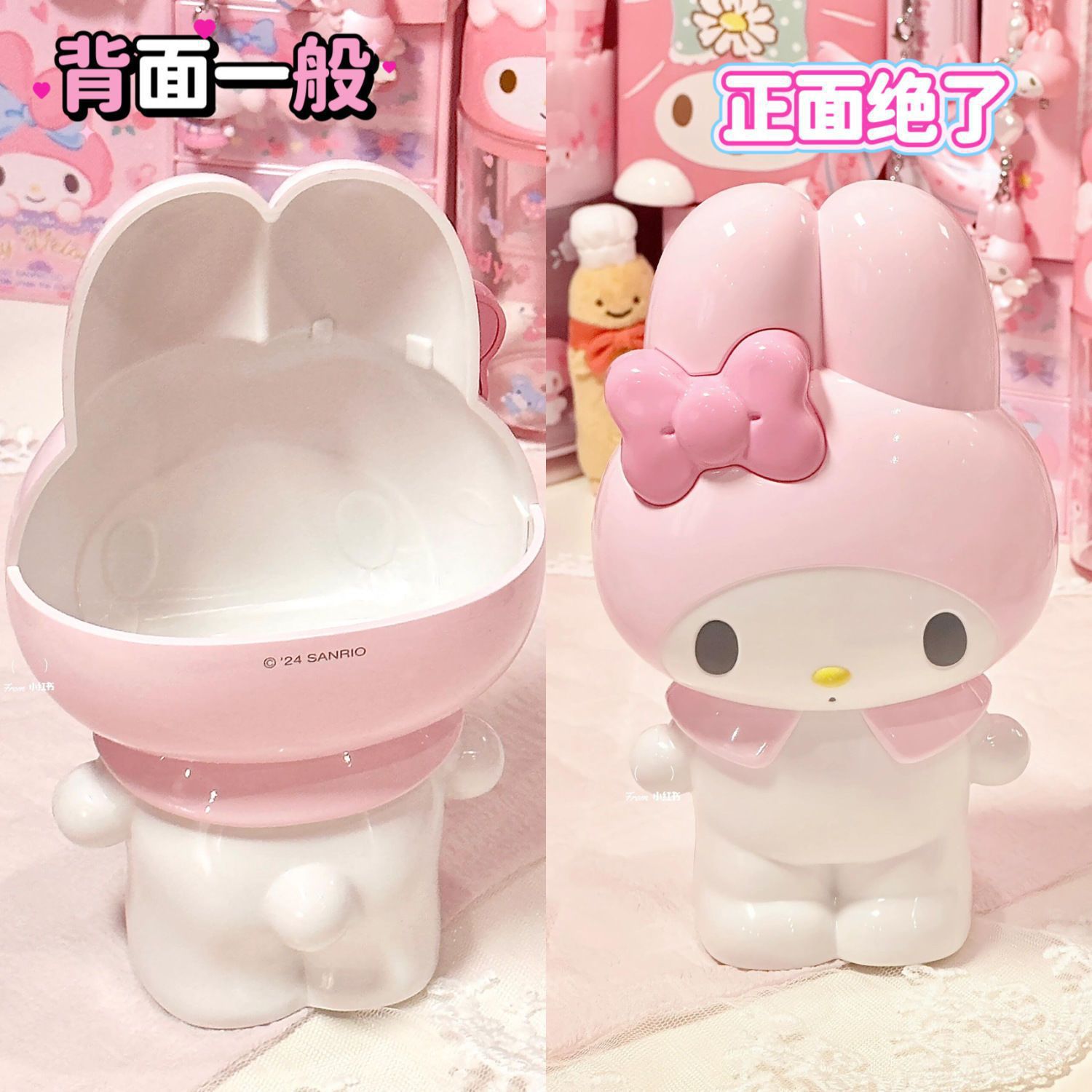 New Cartoon Sanrio Hello Kitty - Beauty Makeup Salon 评论和价格