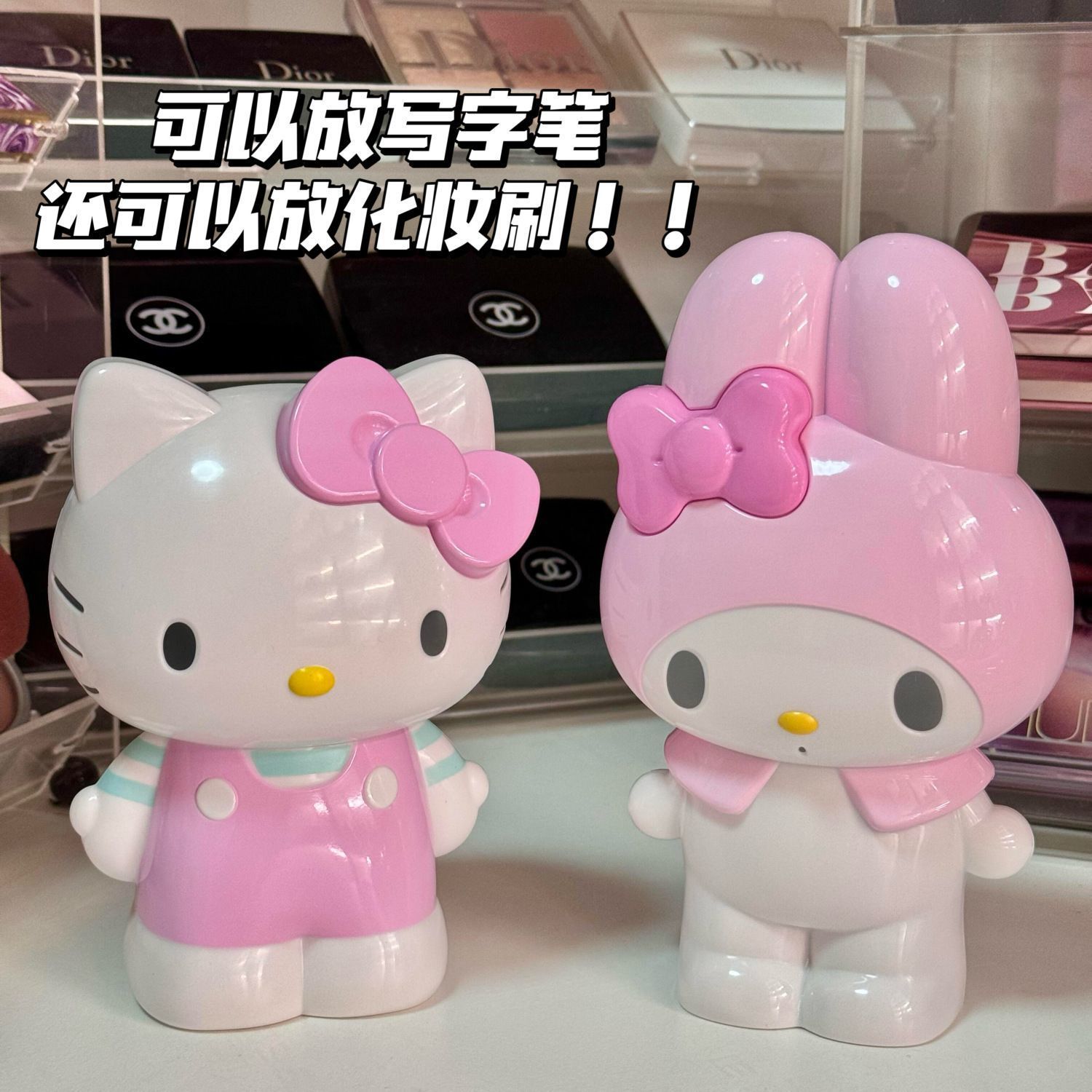 New Cartoon Sanrio Hello Kitty - Beauty Makeup Salon 评论和价格